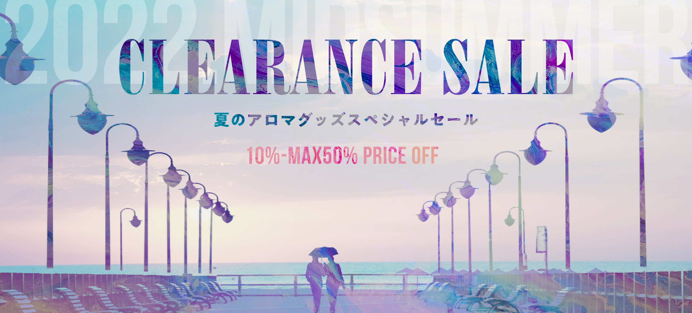 645円 ファッションの 〔取寄〕デイリーアロマジャパン Day Night 消臭除菌ピローミスト 63194 645円 ファッションの 〔取寄〕デイリーアロマジャパン Day Night 消臭除菌ピローミスト 63194