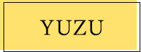 YUZU バスソルト