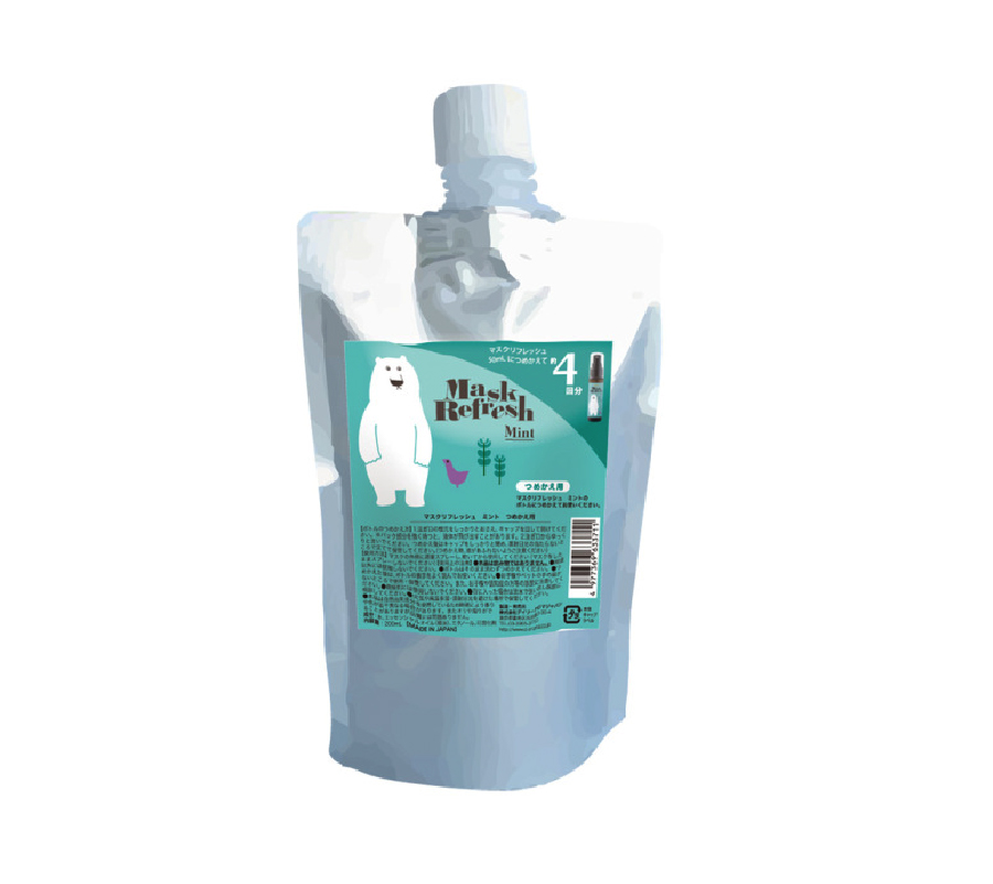 蛍光漂白剤、漂白剤不使用。95%自然由来成分、消臭・抗菌・防カビの白くまマスクウォッシュ