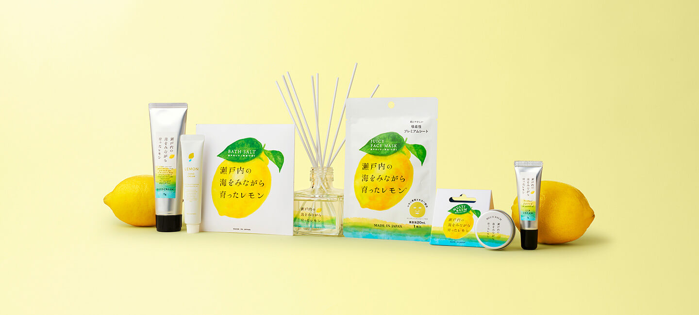瀬戸内レモン