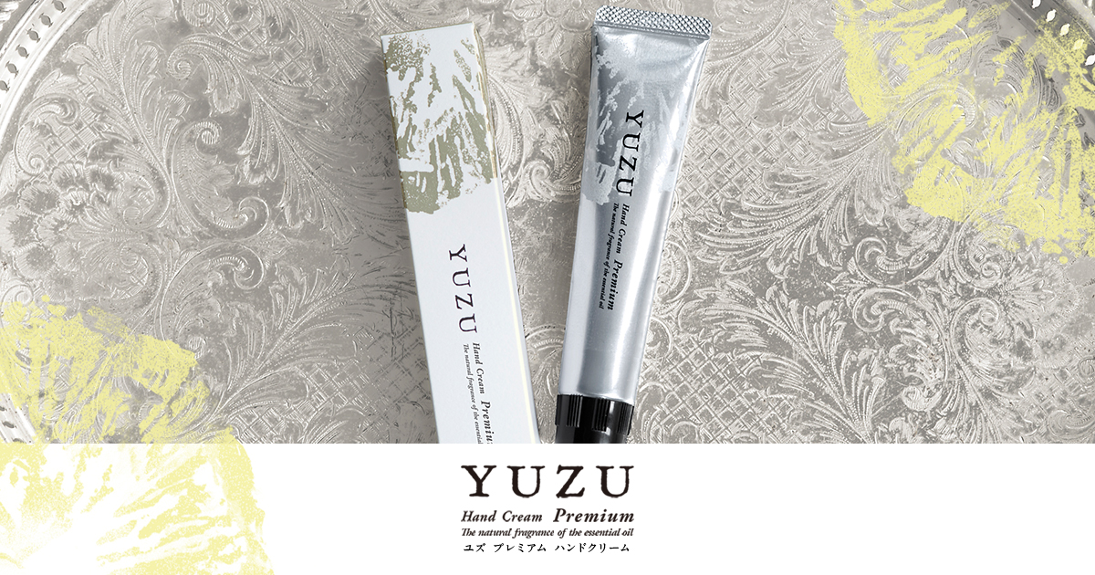 YUZUプレミアムハンドクリーム｜DAILY AROMA JAPAN公式